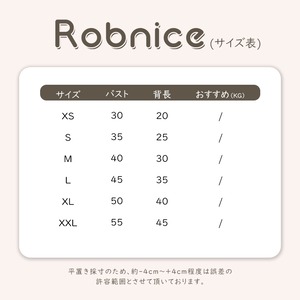 【PET】全2色プリンセス風リボン付きキャミワンピース