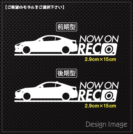 86【ZN6系】録画中 ステッカー | プニテックショップ