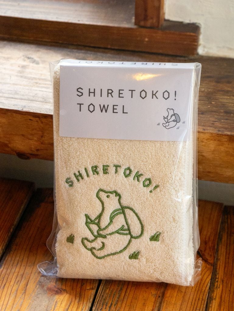 e4970c1d66dc9566778153344420b5