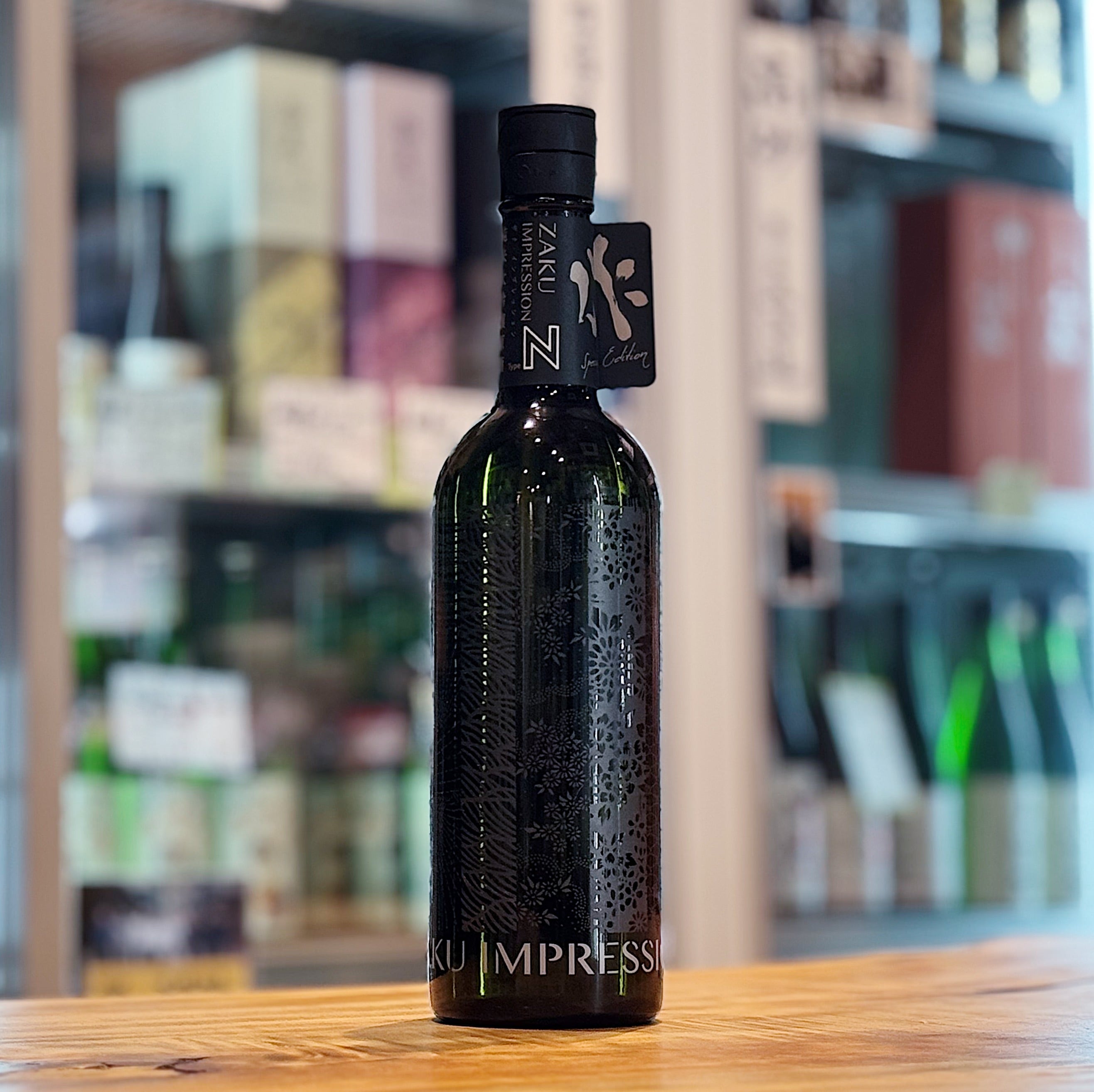 作 純米大吟醸 槐山ー滴水 1800ml | 森下酒店