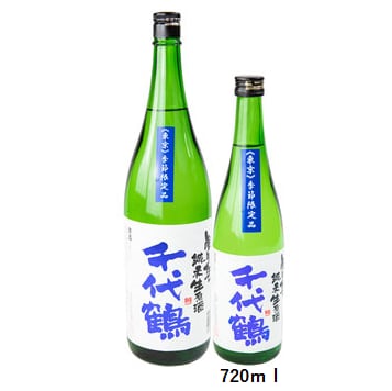 千代鶴　しぼりたて純米生原酒　７２０ｍｌ（中村酒造）