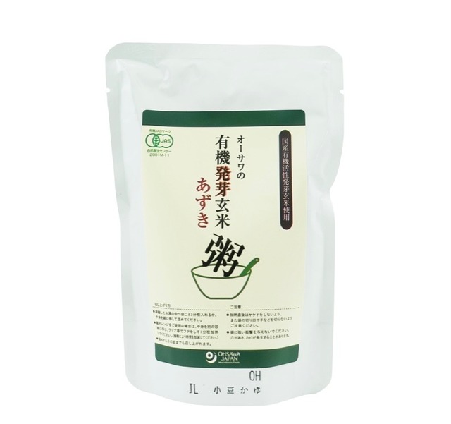 特別栽培米　2キロ