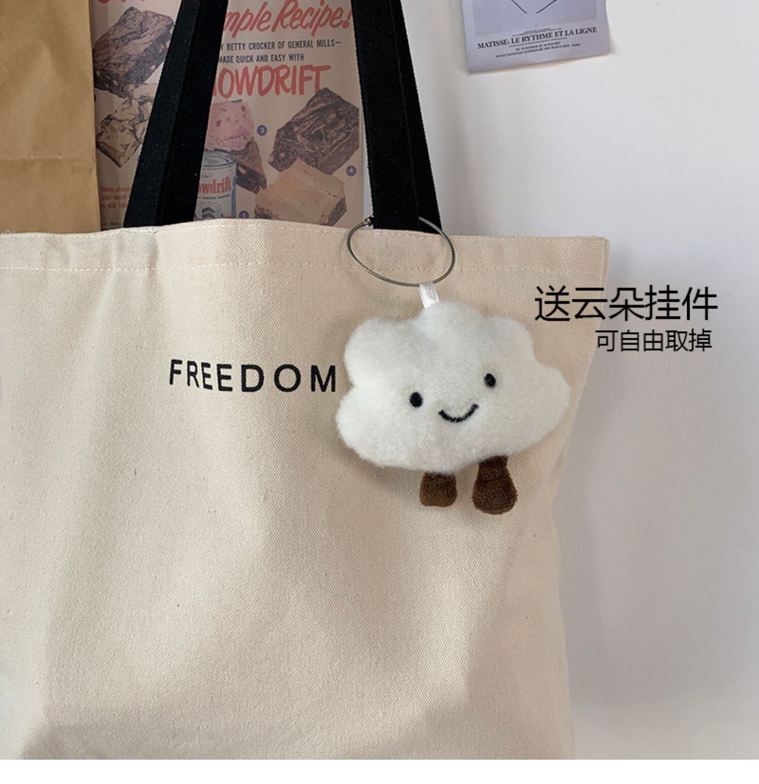 き*ち様 TWICE ダヒョン　缶バッジ　ぬいぐるみ　うちわトートバッグ 2026年最新】twice トートバッグ 痛バの人気アイテム - メルカリ