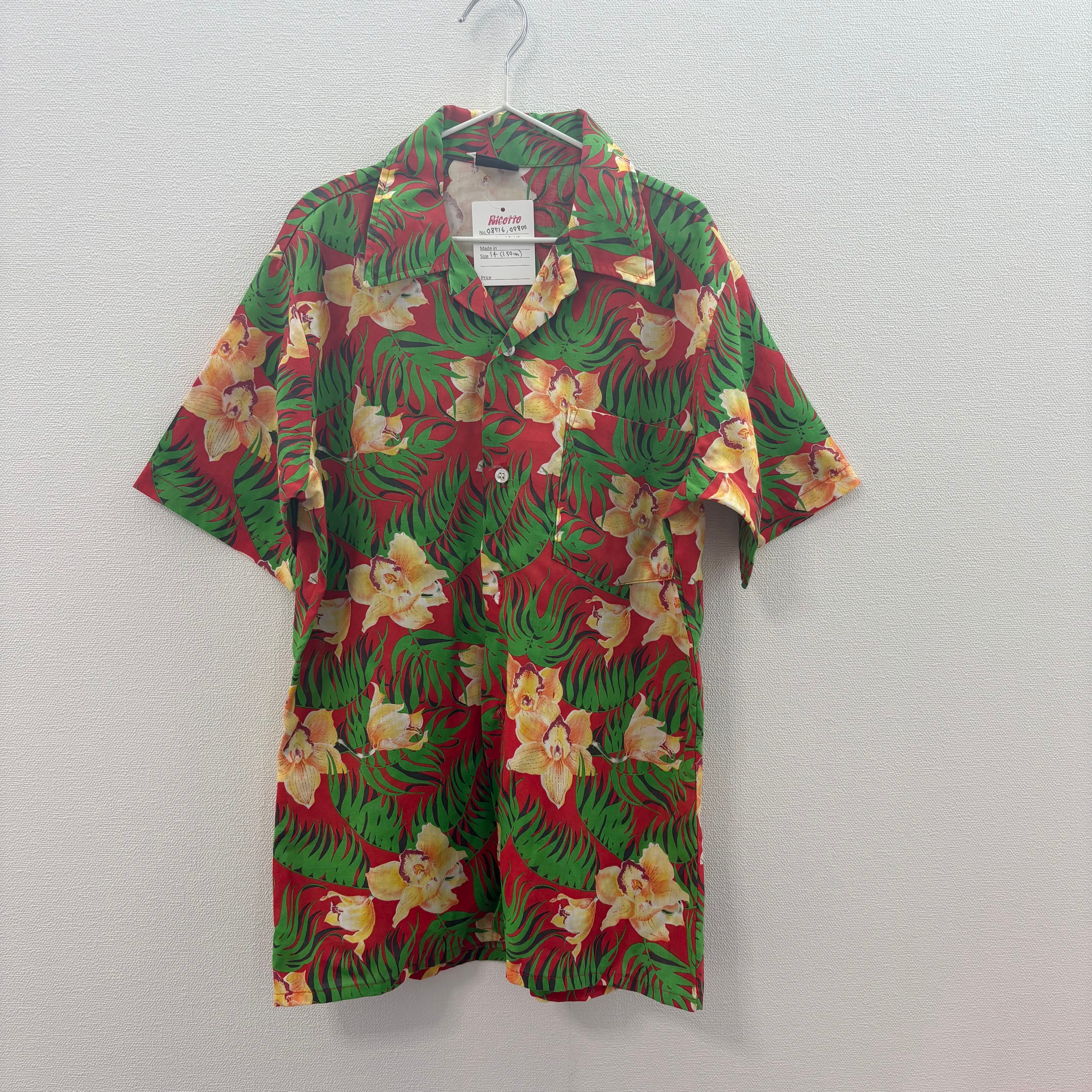 Men's】90s - ブロックパターン プルオーバー アロハシャツ / ハワイ製