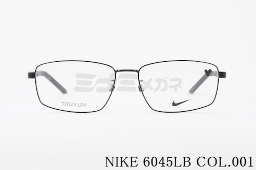 NIKE メガネ 6045LB Col.001 スクエア メタル スポーツ 軽量 ナイキ 正規品