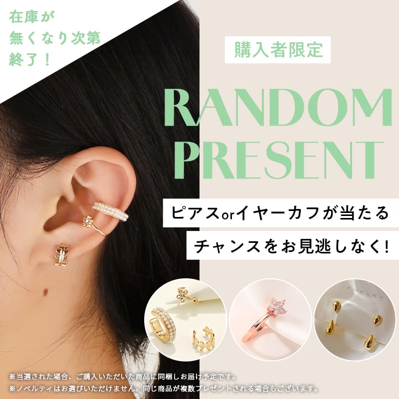 nei/nor ピアス レディース フープピアス リング型ピアス シンプル