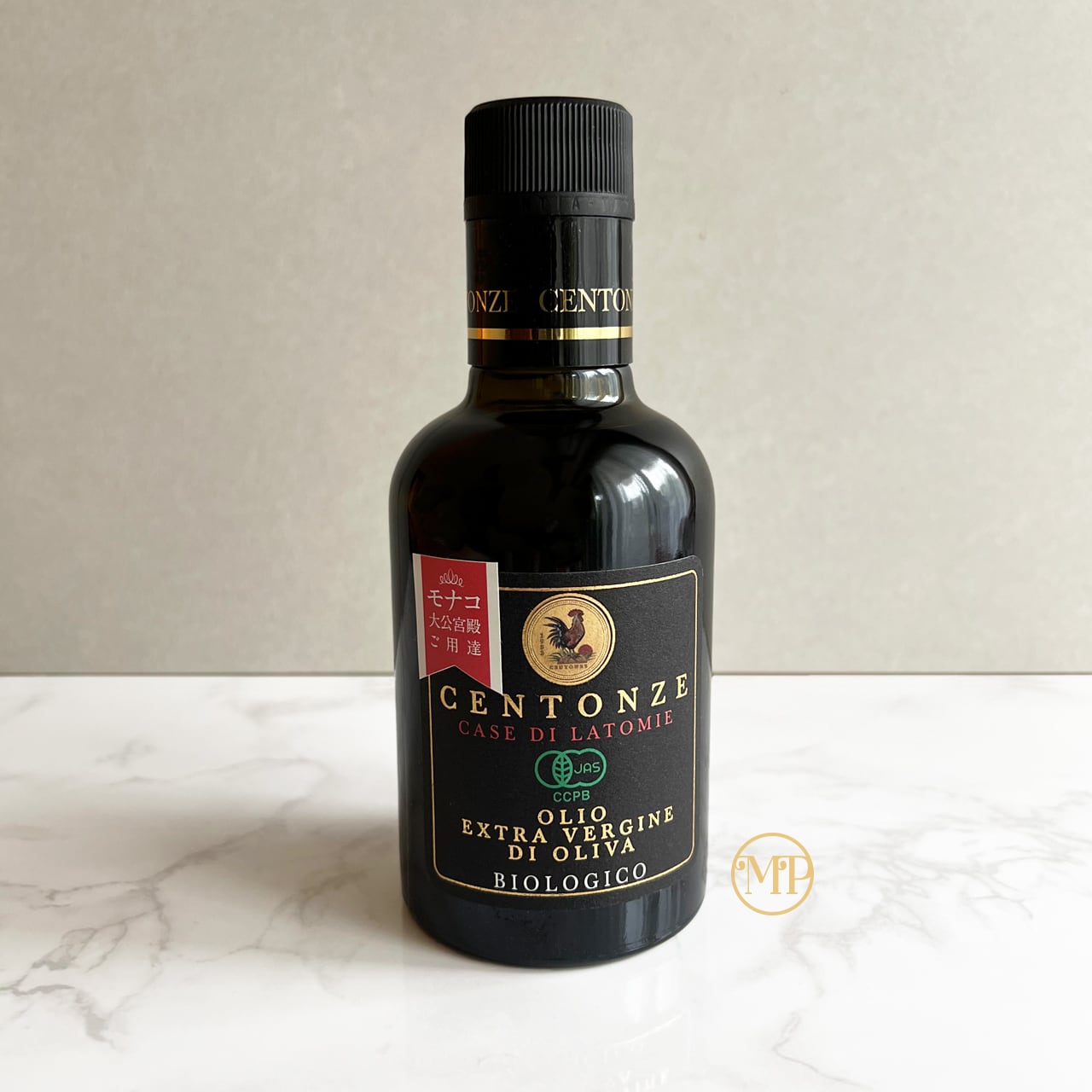 Green | Morceau de Paradis モルソードゥパラディ