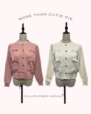 【more than cutie pie】scallope ribbon cardigan
