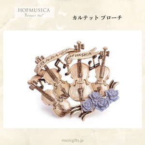 HOFMUSICA　カルテット ブローチ