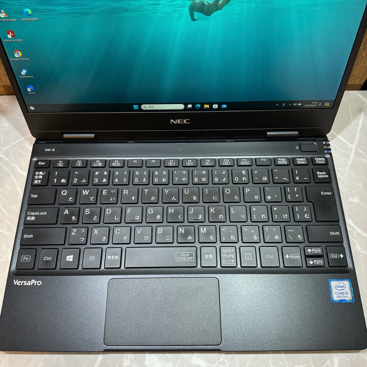 NEC Versapro VH-4☘️i5第8世代☘️メモ4GB☘️SSD128GB | ほんぽくんのPC