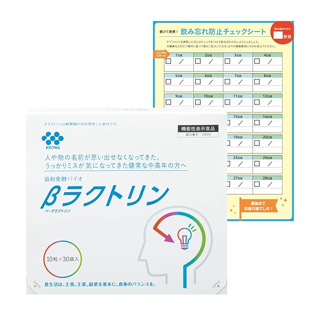 協和発酵バイオ βラクトリン ベータラクトリン 10粒 × 30袋入10箱