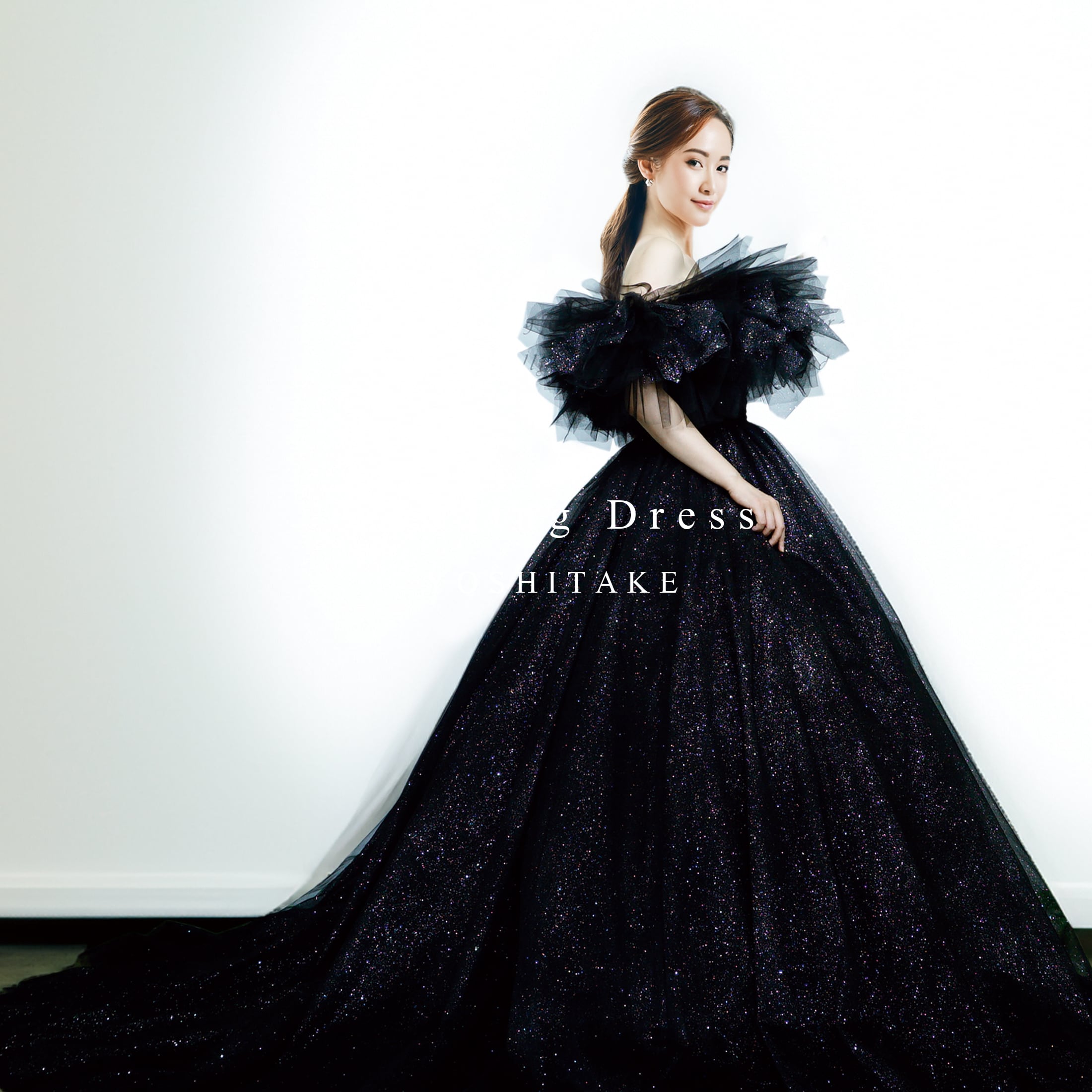 【オーダー制作】ウエディングドレス(無料パニエ) ウエディングドレス.ラメチュール.ブラック.カラードレス.パニエ付 ※制作期間4週間から8週間 Y2268