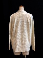 1970s Knit Cardigan