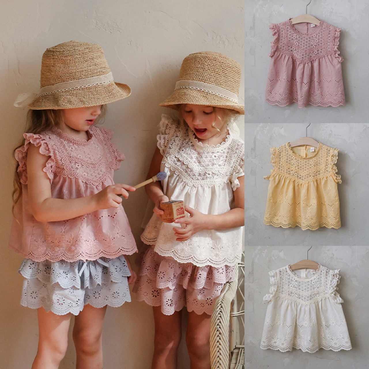 夏レースデザインベスト