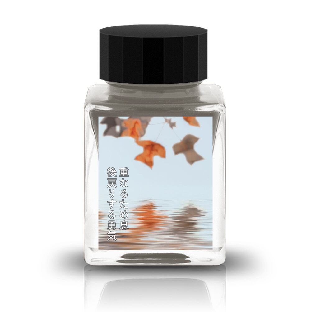 欠品中】重なるため息 後戻りする勇気／Tono&Lims | 哲磋工房