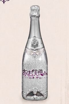飲み口スッキリ》モエ・エ・シャンドン白 | PAY ID