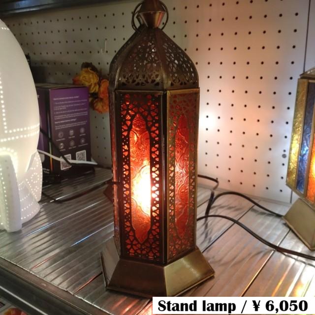 Moroccan Lamp Large Red　Standlamp　Tablelamp　Bedroom　Desklamp　Hanging　Accentlamp
