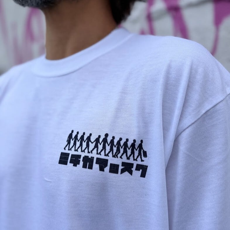 charbon シャルボン BACK LOGO DRY BIG T-SHIRTS charbon / EMBLEM DRY BIG T-SHIRTS（Black） | 道がまっすぐ