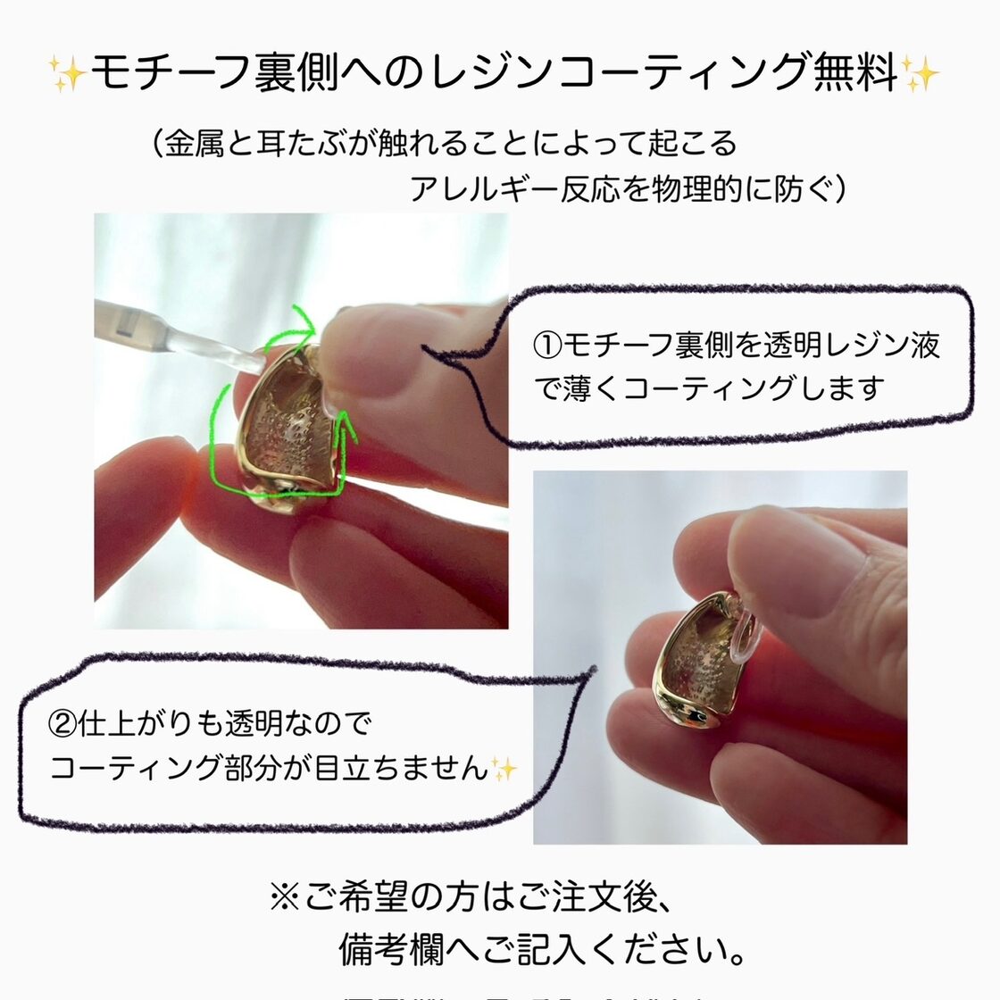 リボンワイヤー樹脂イヤリング ピアスノンホールピアスノンホール nico design 樹脂バングル コデマリ赤×パール Fサイズ レディース