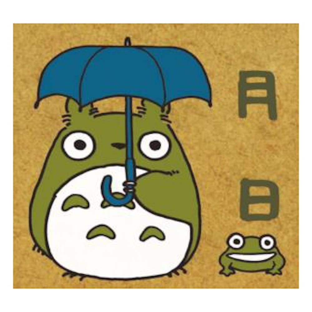 となりのトトロ はんこ/ スタンプ 月日（0315） | すすのこ商店