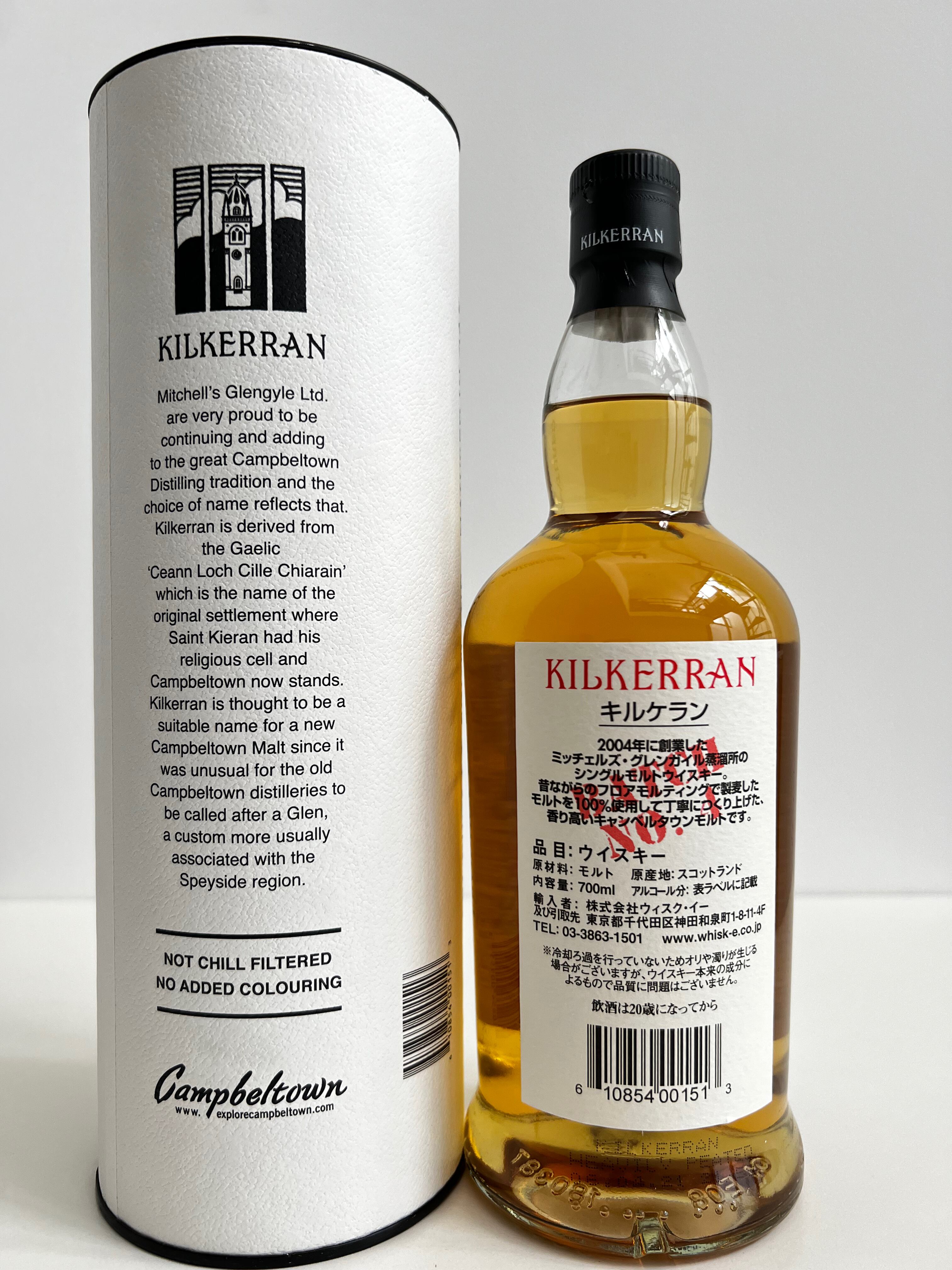 SALE/60%OFF】【SALE/60%OFF】キルケラン12年 ヘビリーピーテッド 2