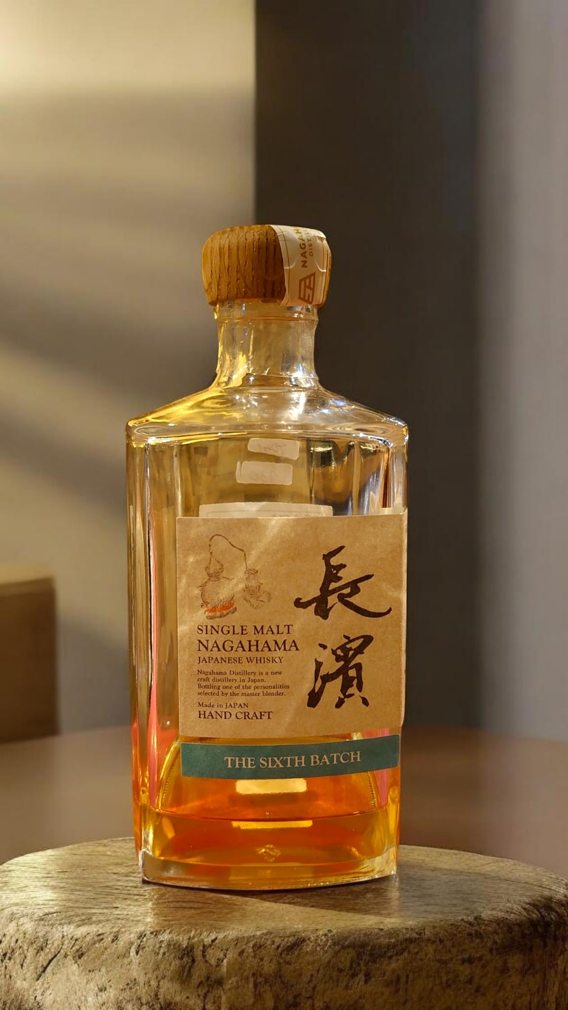 お酒の販売専門店「リカーライブラリー」