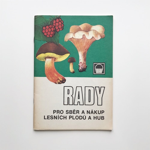 「RADY」森の果物とキノコ