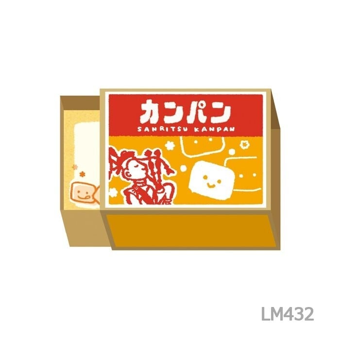 サンリツマート(三立製菓)×古川紙工 カンパン マッチ箱メモ FU04