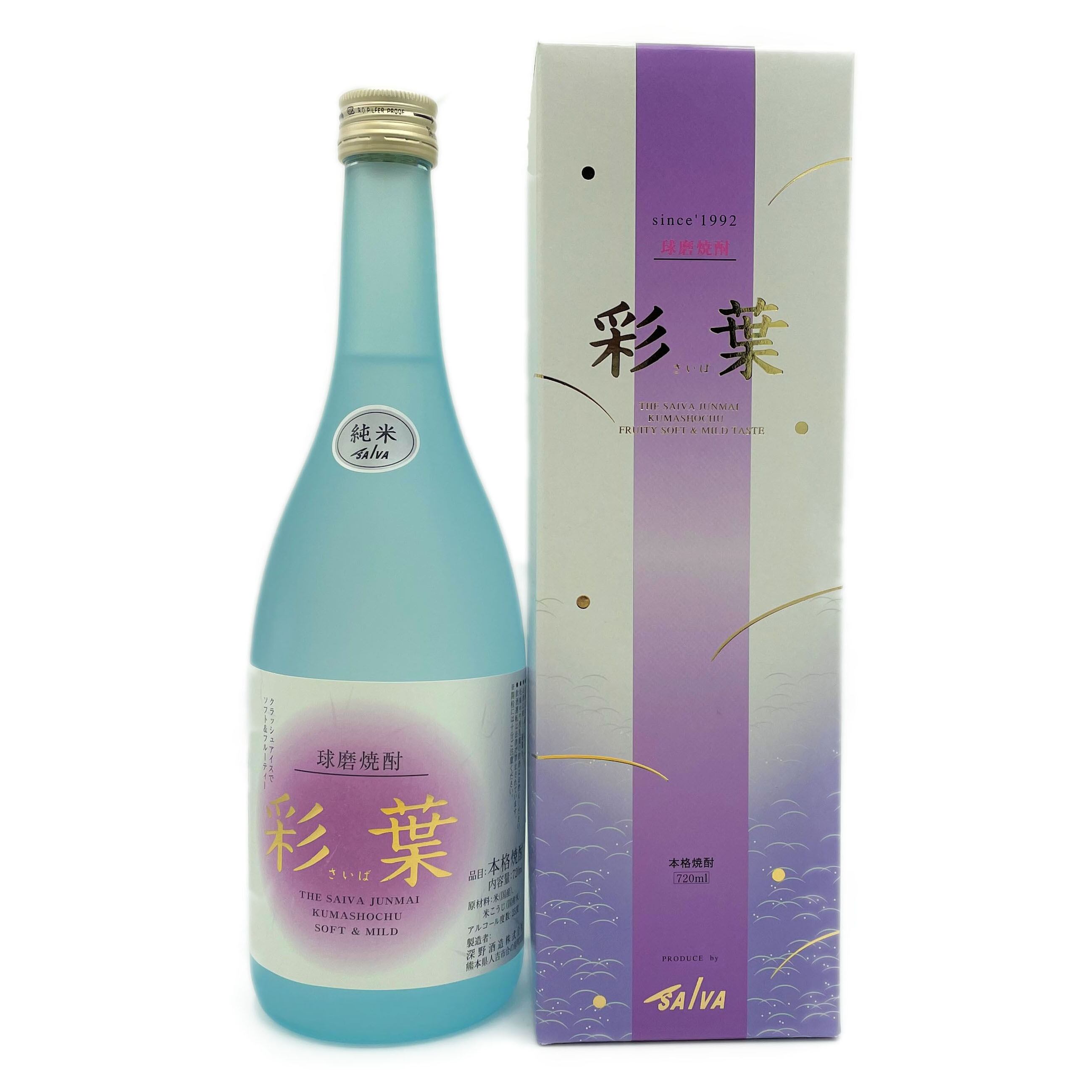 球磨焼酎　一勝地　古酒 渕田酒造本店 一勝地 720ml 箱付＆箱無し（熊本県）が入荷しま
