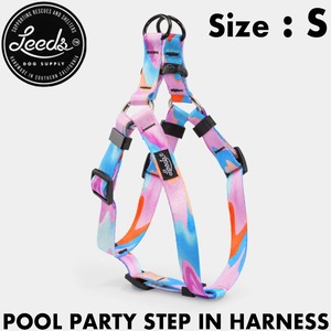 Leeds Dog Supply リーズドッグサプライ POOL PARTY STEP IN HARNESS ドッグハーネス Sサイズ