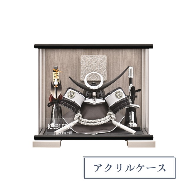 五月人形＜ケース飾り＞黒銀謙信兜