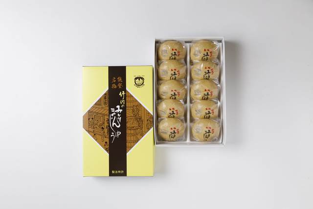 みそまんじゅう 10ヶ箱入り | みそまんじゅう本舗 竹内