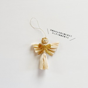 Straw ornament set (40P)