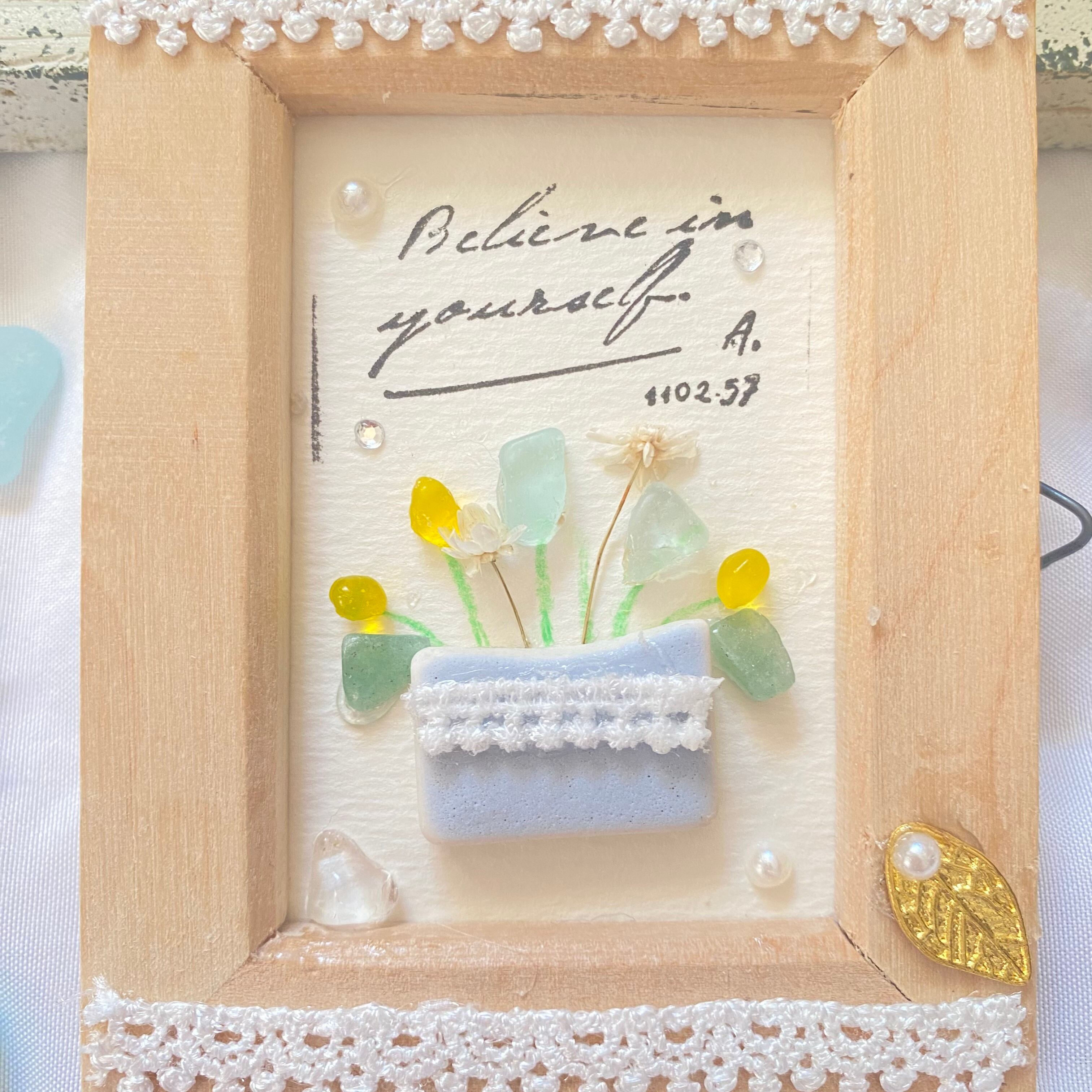 "癒しのお花たち"