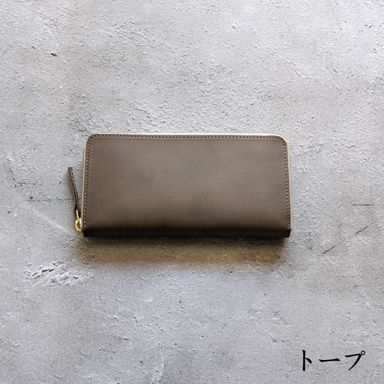 ハンドメイド（長財布） リニューアル＊ペッゾ 長財布 | 革工房futuro｜本革・帆布・バッグ