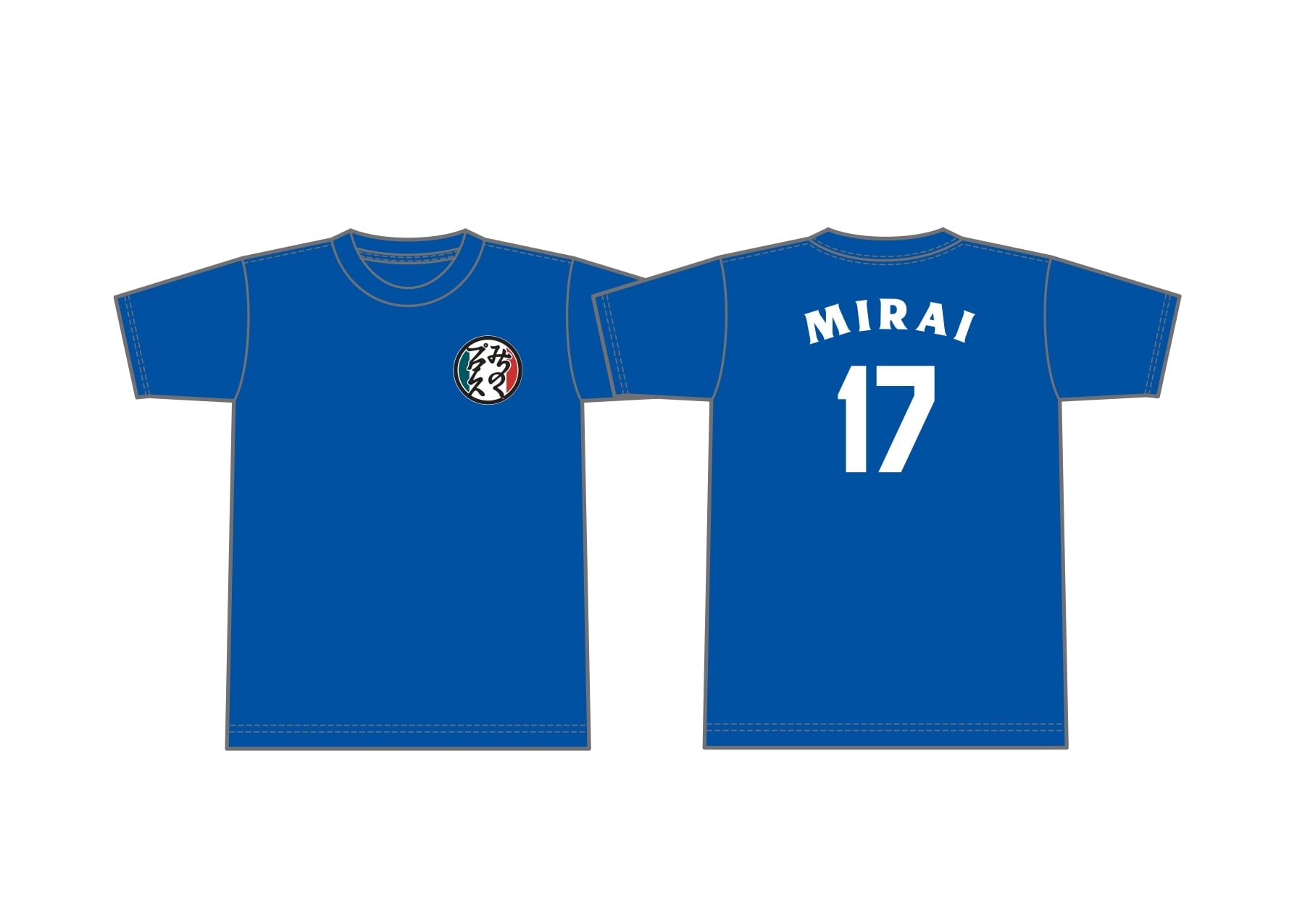 MIRAI背番号Tシャツ Lサイズ | みちのくプロレス「プロレスグッズ屋