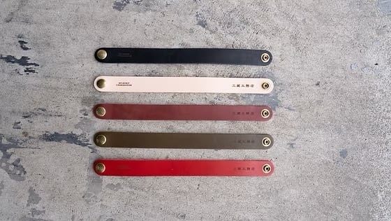 エッジパッド 50 | ナカトミベース