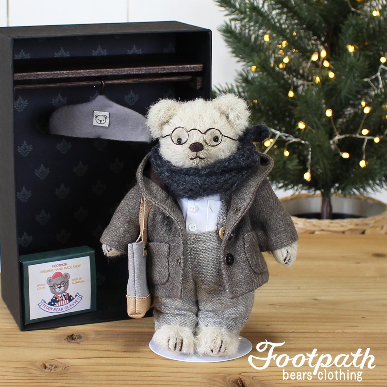 Vsb-0030 Runy beige bear set