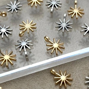 【2個】ミニサン太陽チャーム/パーツ