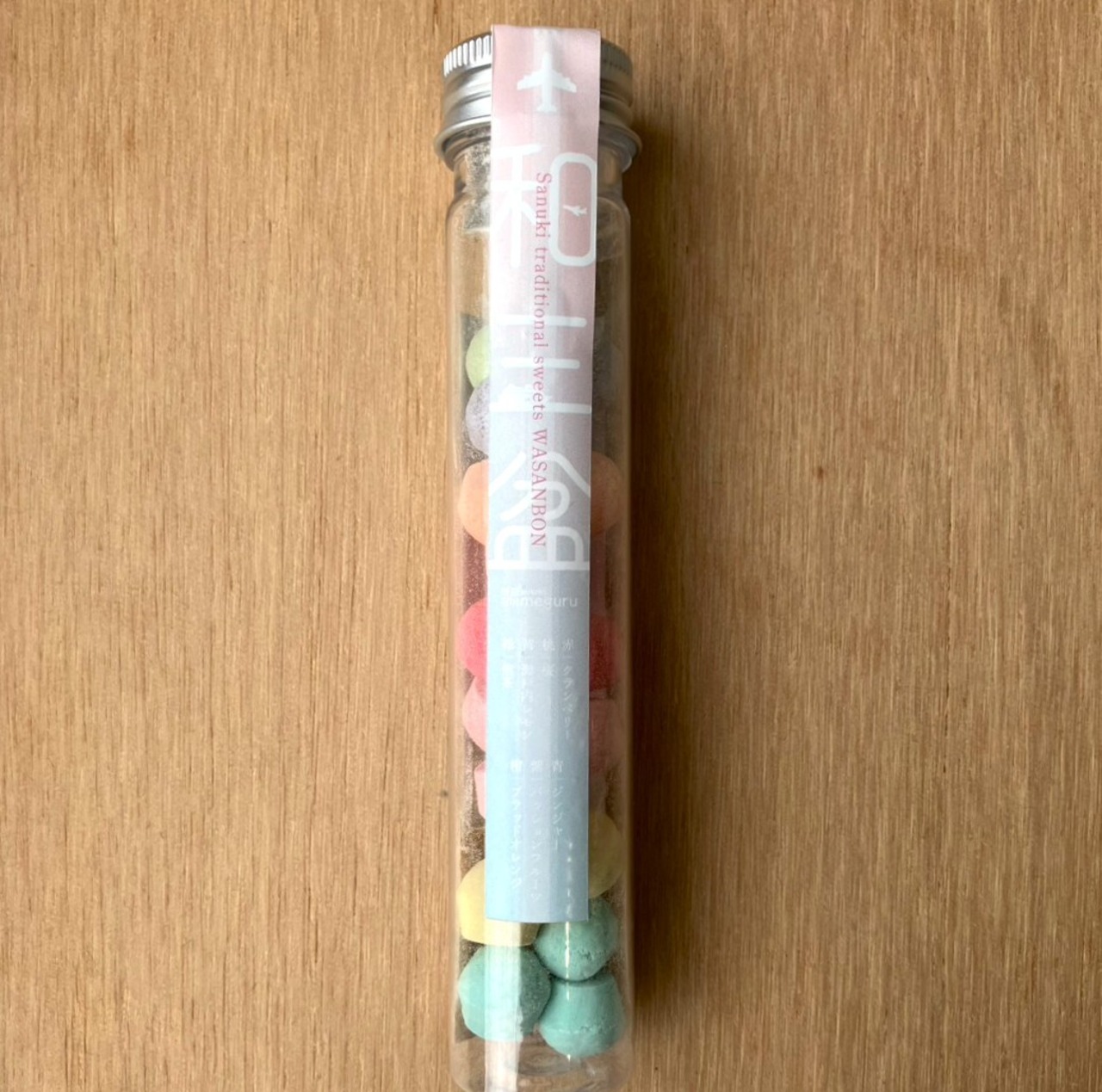 【数量限定】和三盆 なないろ【送料込】