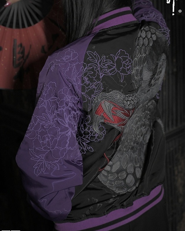 Great Serpent Yokosuka  Jacket 【G1046】
