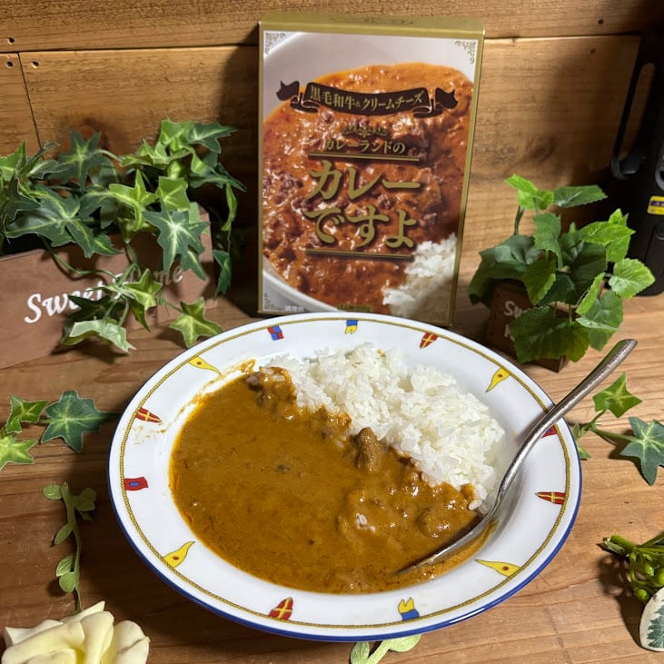 ふわもこ様　秋川牛カレー　東京シャモカレー ふわもこ様 秋川牛カレー 東京シャモカレー ロイヤルホスト55周年記念