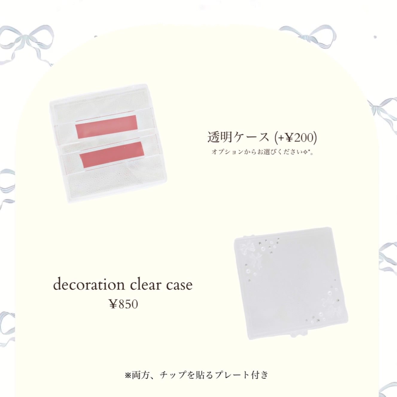 size order】ネイルチップ マグネットネイル シンプル 夏ネイル