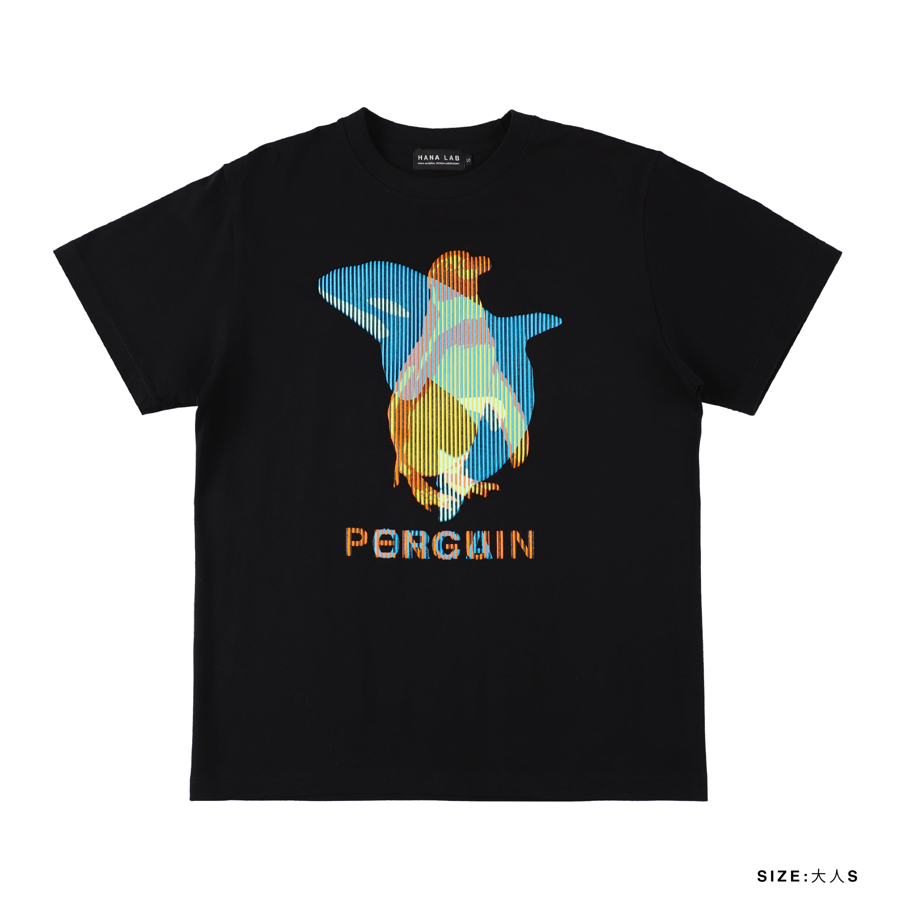 かくれんぼティーシャツ 【Lenticular Print Project】ADULT | HANA