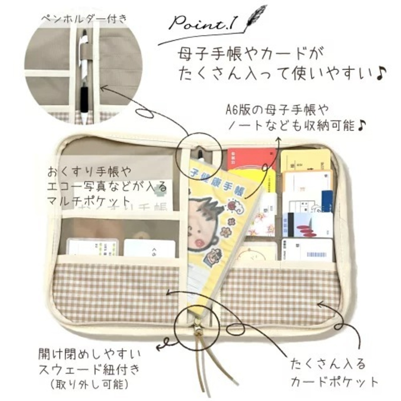 イブル母子手帳ケース 名入れ もこもこテディベア 日本製 名入れ無料 母子手帳入れ おしゃれ 出産祝い 通帳 お薬手帳 通帳ケース 診察券 シンプル マルチケース 出産祝いギフト お誕生日 1歳 内祝い ギフト プレゼント 名前入り お祝い 誕生日祝い 刺繍