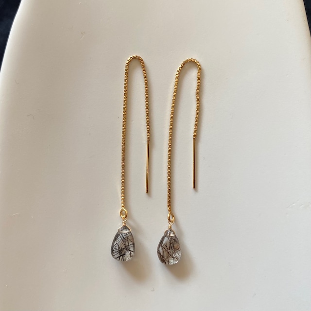 Black Rutilated Quartz