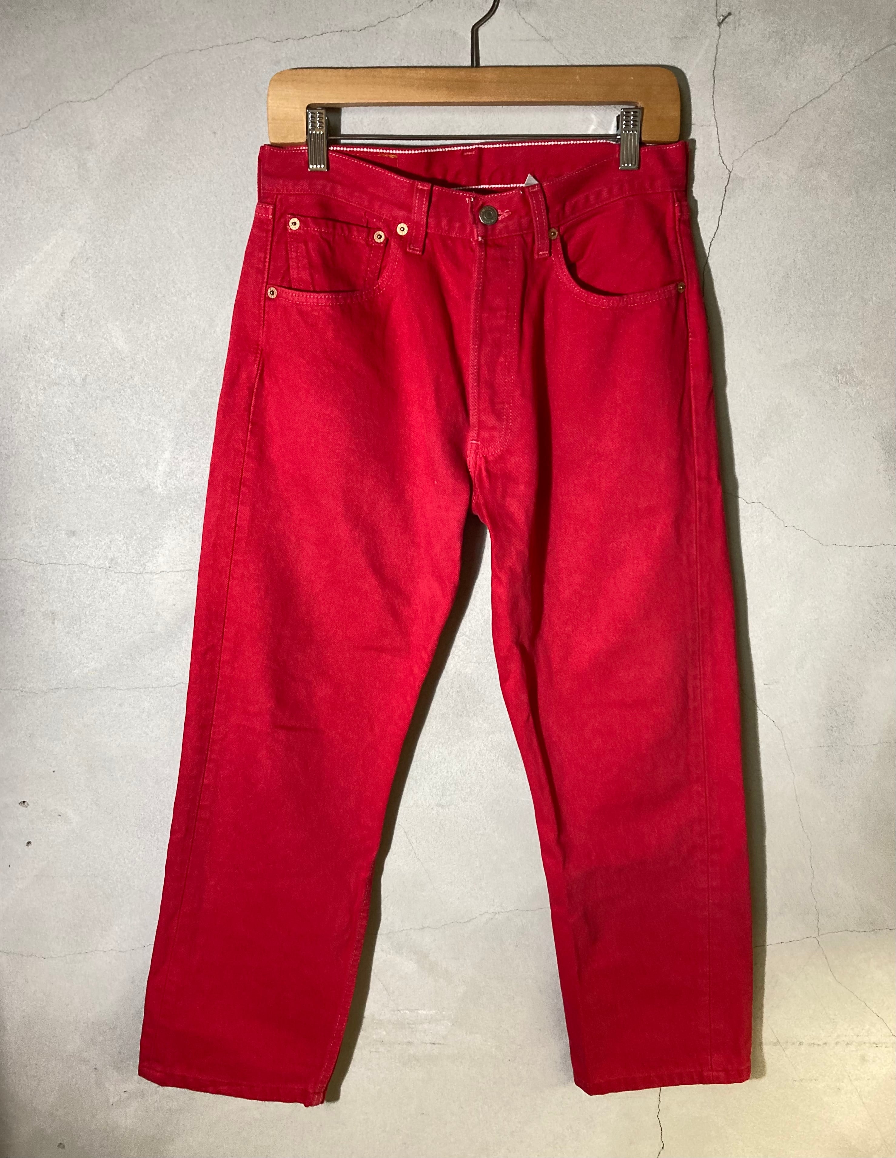 90s  LEVIS 501 COLOR DENIM PANTS  (beady clothing)