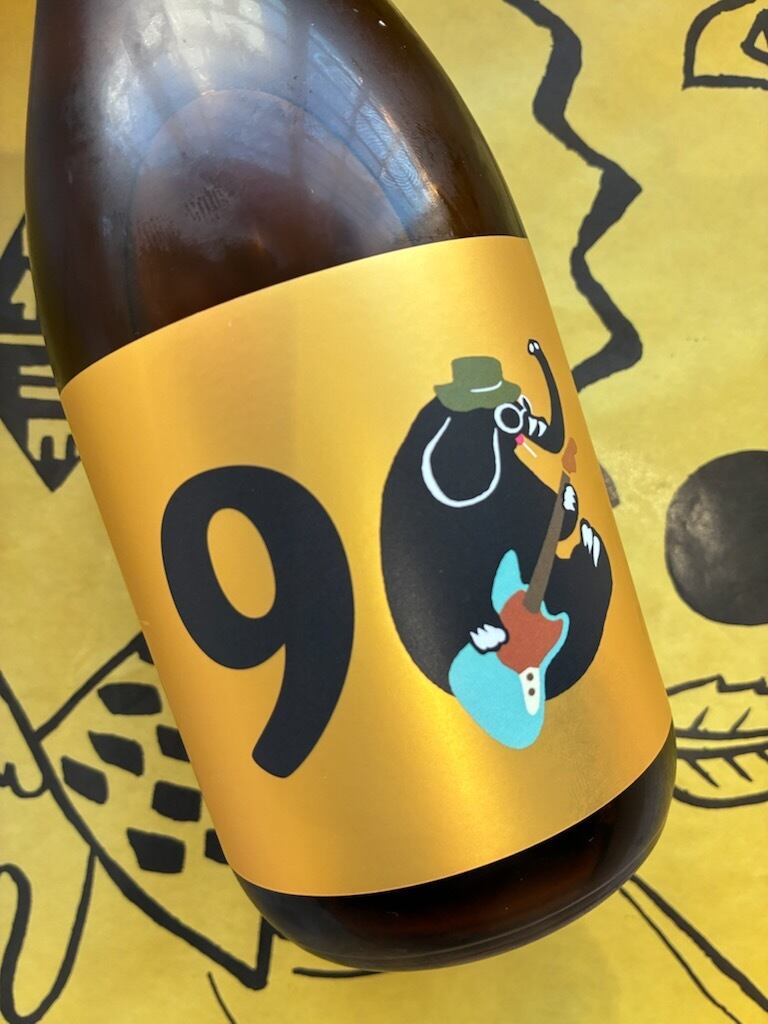 山形正宗 稲造 90 GRUNGE 720ml