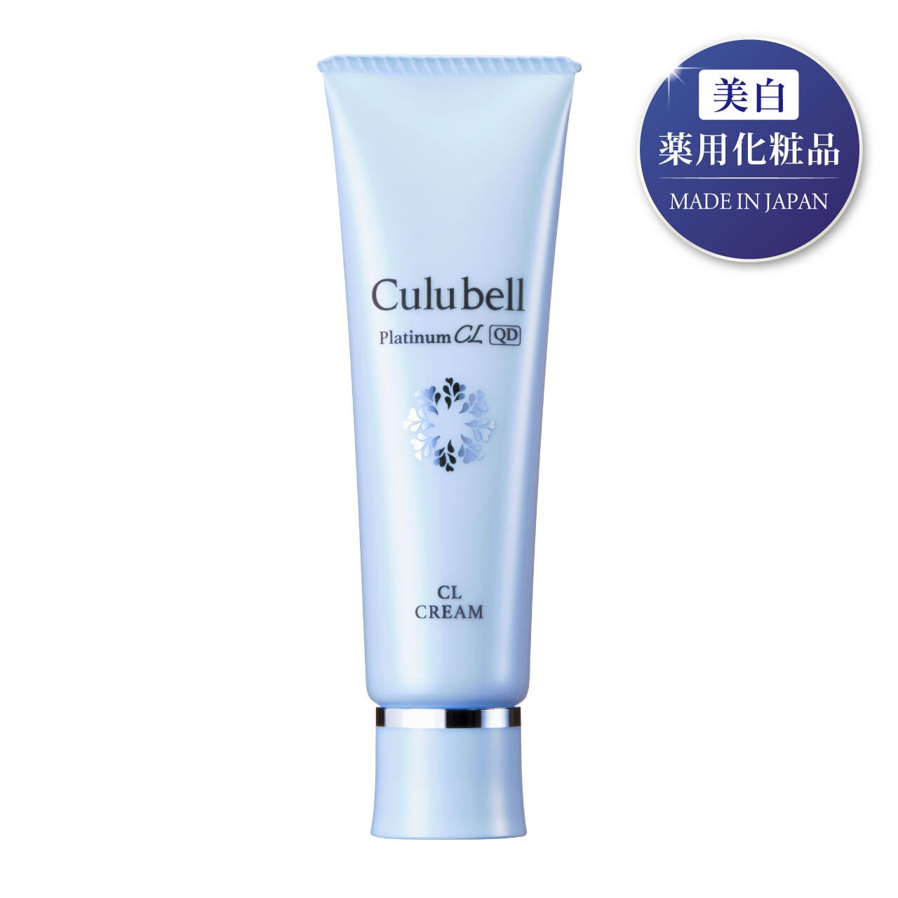 Culubell EX クレンジングオイル & ウォッシングフォーム クリューベル化粧品 / EXクレンジングオイルの公式商品情報｜美容