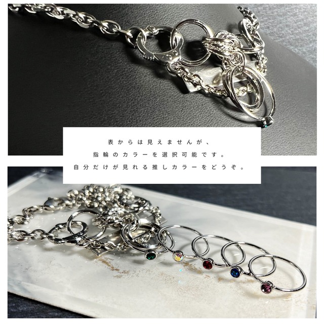 【選択可】雁字搦めシリーズ【チョーカー】